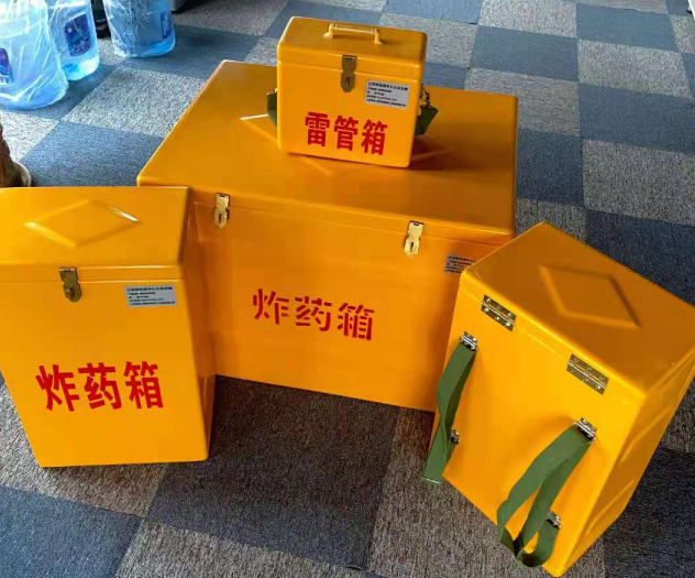 尚义炸药雷管箱的型号那么多，应该如何选择？