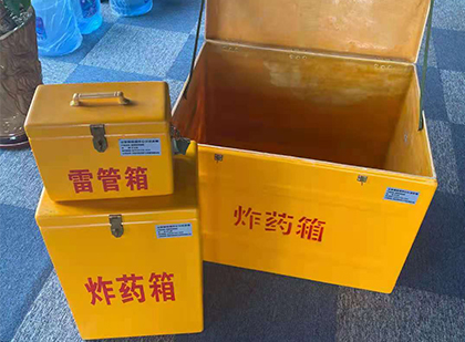 尚义玻璃雷管箱生产标准全解析：安全、性能与合规的基石