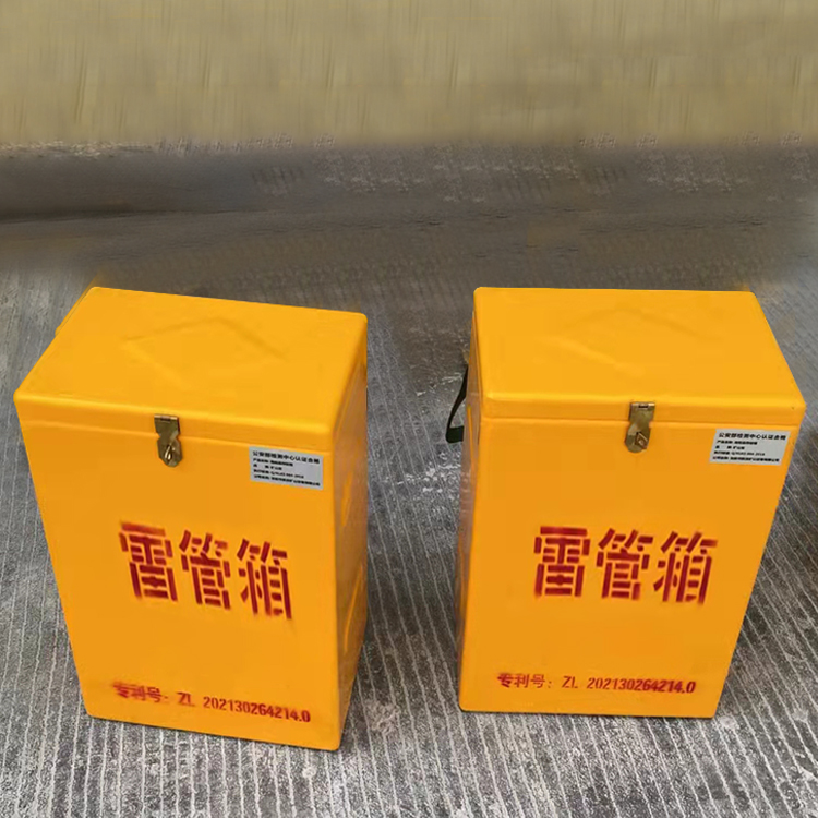 尚义玻璃钢防爆箱（爆破箱）,爆破作业现场安全防护的革新之选